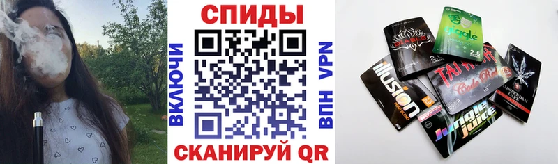 Купить закладки  Устюжна  БУТИРАТ бутик 