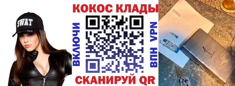 Кокаин Боливия Устюжна