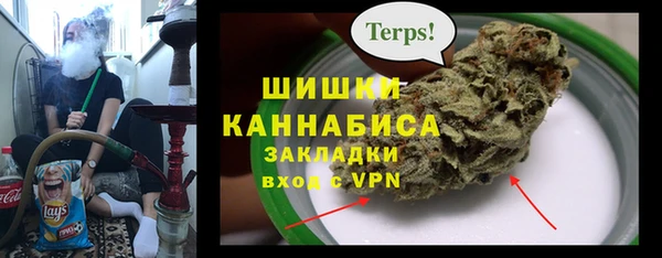 кокаин премиум Верхнеуральск