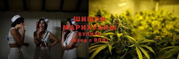 дистиллят марихуана Верея