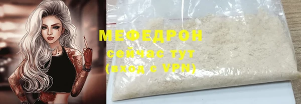 дистиллят марихуана Верея