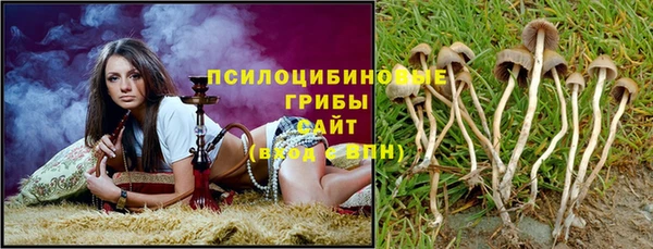 дистиллят марихуана Верея