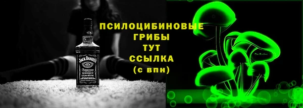 дистиллят марихуана Верея