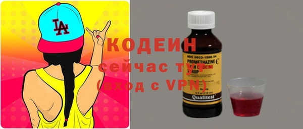 дистиллят марихуана Верея