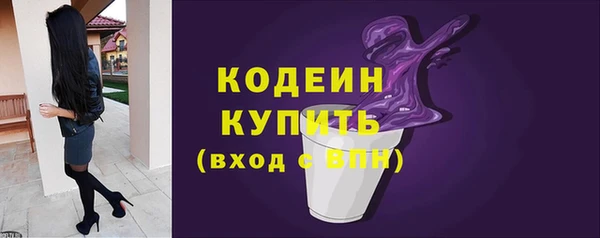 дистиллят марихуана Верея