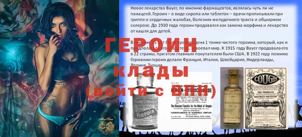 дистиллят марихуана Верея