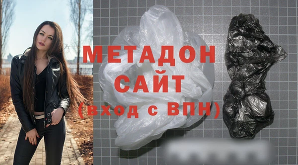 кокаин премиум Верхнеуральск