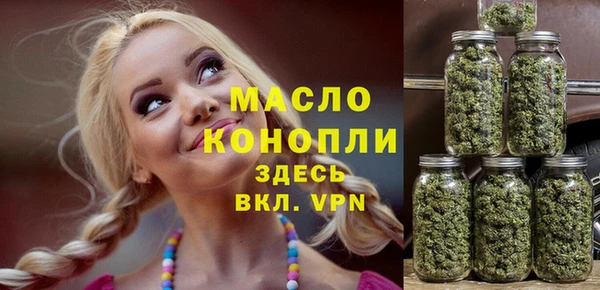 MDMA Верхний Тагил