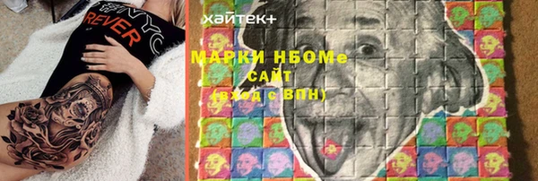 дистиллят марихуана Верея