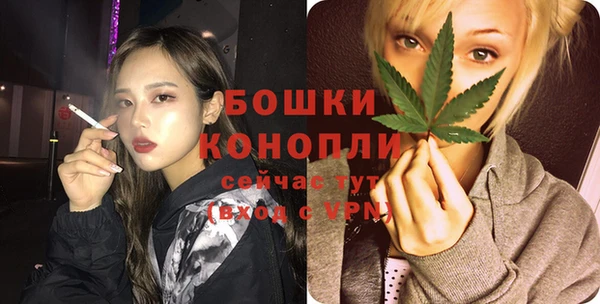 кокаин премиум Верхнеуральск