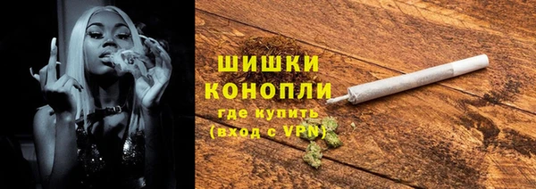 кокаин премиум Верхнеуральск