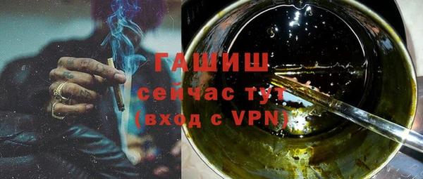 кокаин премиум Верхнеуральск