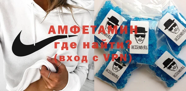 дистиллят марихуана Верея