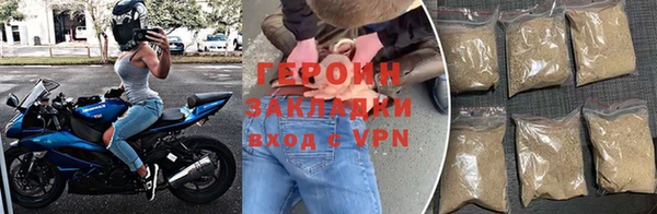 MDMA Верхний Тагил