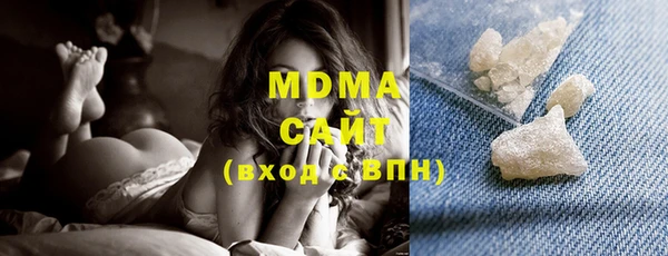 дистиллят марихуана Верея