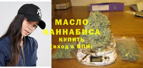 кокаин премиум Верхнеуральск