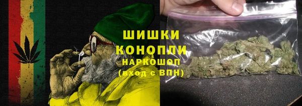 MDMA Верхний Тагил