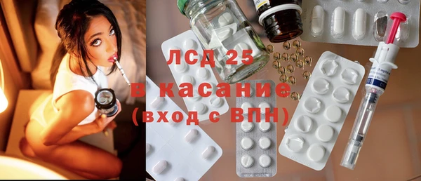 дистиллят марихуана Верея