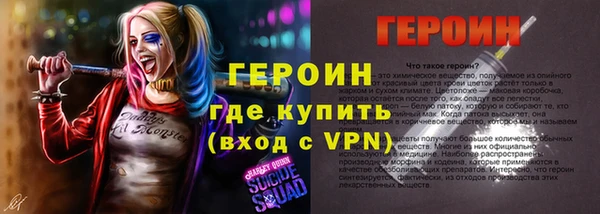 дистиллят марихуана Верея