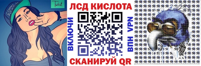 Купить где  Устюжна  Марки NBOMe 1,5мг 